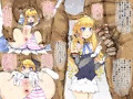クイーン・エリザベスNTR