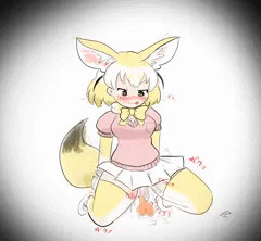 ﾌｪﾈｵﾅ