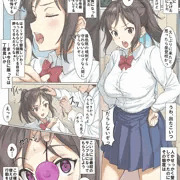 催眠生徒会長