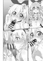Marked-girls Vol.12