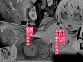 ブラインドシャイン 第4話　販売開始！
