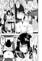 蝶子-性倫理の壊れた幼馴染が見知らぬ 男に抱かれる生配信を視て射精する-