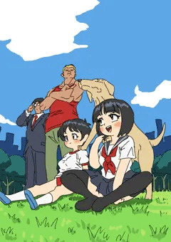 原っぱに集合
