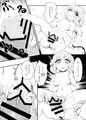 【秋季例大祭新刊】スカーレット コンフリクト ③
