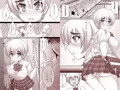 何でもシテくれる幼馴染の爆乳ショートちゃんとのえっちな日常 痴●ごっこ編