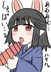 サモンナイト＠ハサハ　フェラ