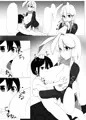 おねしょたうどんげ（C89新刊）