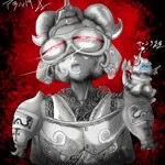 アラハバキX