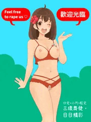 空乘さん