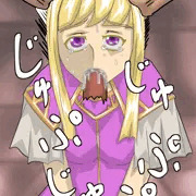クラリーネ