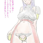 子宮脱＆脱肛しちゃった、スケさんとこのコ♥