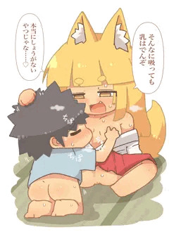 ちぱちぱ