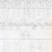 ４コマ漫画「聖徳太子」