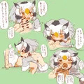 【R-18】おねしょたが始まってしまったはかせ７