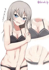 逸見エリカ