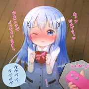 チノちゃんと秘密のいたずら