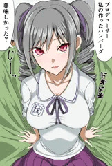 自宅にPをご招待した神崎蘭子さん