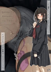 仲良くなったコ　その７
