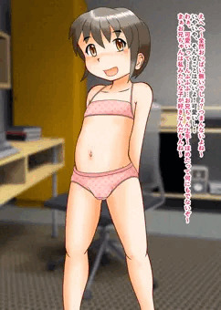 華麗なる成長