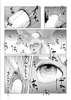マエストラーレ シロッコ 艦これ｜リクエスト