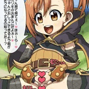 ミソギニー（今夜はミソギでオナニーだ！）前編