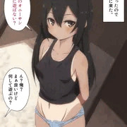 【予告】海のビッチは生オナホ