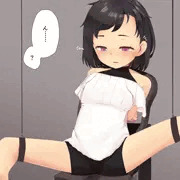 しばってかくしておもちゃ