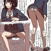 ちよっとハブられ気味のjkの白ぱんつ