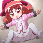 ファイン拘束