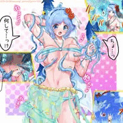 【Skeb 54】バロメッツさん【ゲソッキンとのお戯れ】