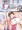 六年おとな組 Sixth Month 01