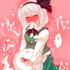 妖夢ちゃん半霊オナニー