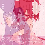 あわあわ