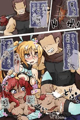 新米冒険者レイア！　～山賊狩りのジェイク！～