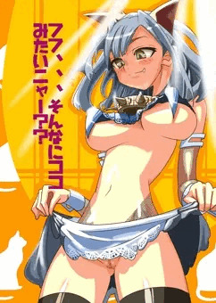 淫乱ネコメイド