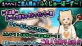 小さき従者～ご主人様はルーのもの!～