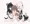 メイドさんに好き放題される
