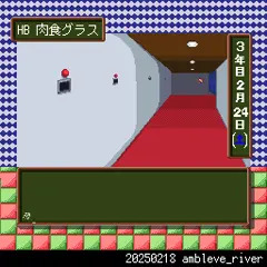 【NTR注意！！】続続・鳳翔さんにときめく～ダークサイド～