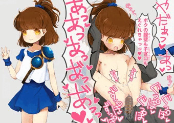くらしっくちいさめあるるにフルネルソン