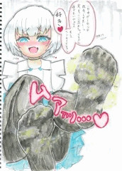 寺戸蘭ちゃんの蒸れ足
