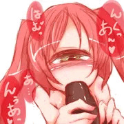 ふぇらしてたんがん