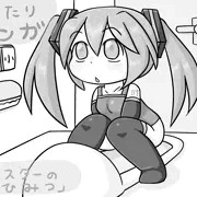 ミクさん四コマ　その３
