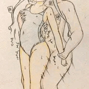 つま先がピンとなっちゃうやつ