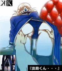 脳内補完Ver『淡島くん・・・』