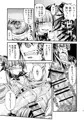 萃香と休まず(￥200）