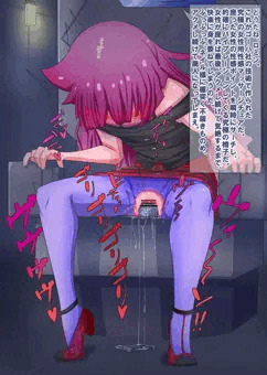 おそらく