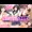 新作の予告公開！