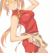 チャイナ