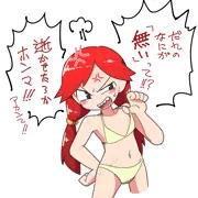 アカンちゃん