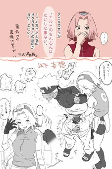 ここすき